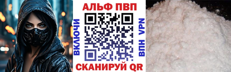 Виды наркоты Дмитров АМФЕТАМИН  СОЛЬ  Меф  COCAIN  ГАШ 