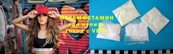 Альфа ПВП Алзамай