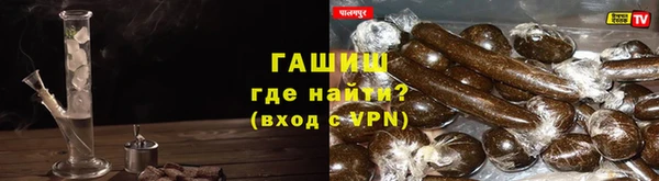 мет Приозерск