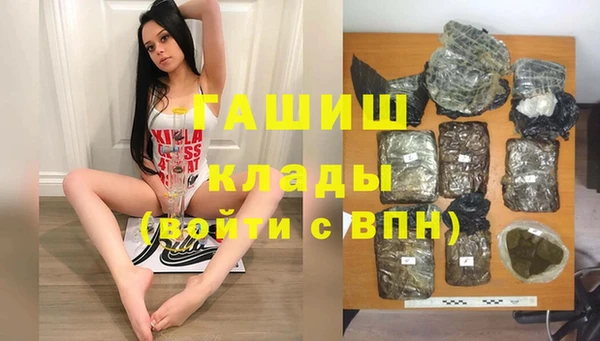 Альфа ПВП Алзамай