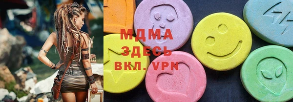 Альфа ПВП Алзамай
