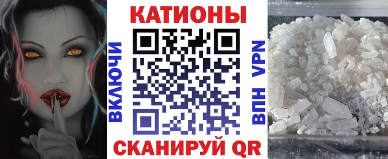 мориарти какой сайт  Дмитров  МЯУ-МЯУ mephedrone 