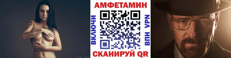 Первитин Декстрометамфетамин 99.9%  Дмитров 