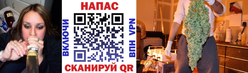 Каннабис AK-47  Дмитров 